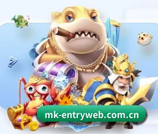 mk体育入口的故事