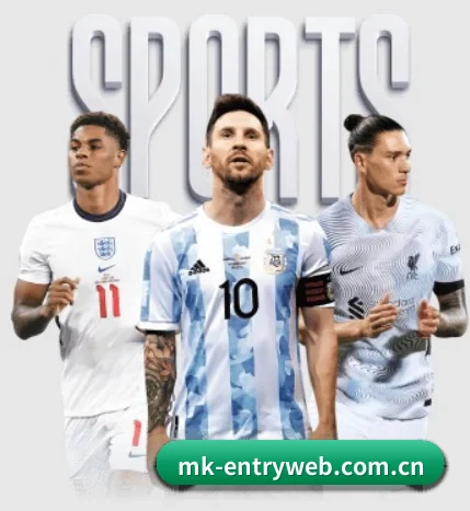 mk体育入口的故事